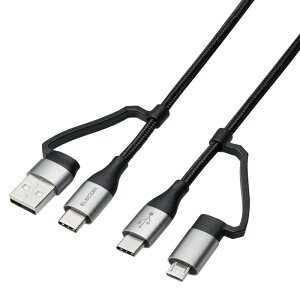 �G���R�� �[�d�P�[�u�� 4in1 [USB-C or USB-A] �� [USB-C or microB] USB PD�Ή� �ő�60W 3A �}���[�d �ϊ��A�_�v�^�t�� Android�e��Ή�