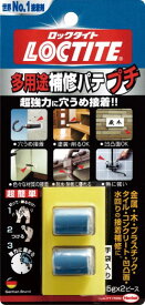 多用途補修パテ BONDING_ADHESIVES