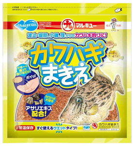 }L[(Marukyu) JnM܂ 1000g