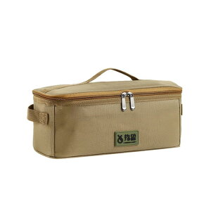 koundeneko NbLOc[{bNX LvMA{bNX ^ Lv obO AEghA P[X [ Jg[[  AEghA/Lv/o[xL[/ނ