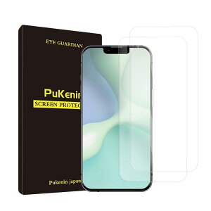 �y2���Z�b�g�ziPhone SE4�K���X�t�B���� 2025 iPhone SE ��4���� �A�C�t�H�� �����x�^�b�` ���E���h�G�b�W���H 2.5D �ɔ��^ 9H�d�x �����ߗ� �����z�� �C�A�h�~ ��U�h�~ ������ �a�����y 6.1�C���`�z