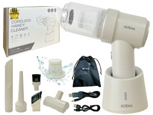 �n���f�B�N���[�i�[ ���@�\ �R�[�h���X �~�j�|���@ �[�d�� �X�^���h�[�d �N���[�i�[ ALTENA �A���e�B�[�i