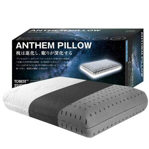 �� �ᔽ�� ���� �܂��� ������ �R�ۖh�L �ʋC�� �������Ή� �̈����U �|�Y���� �􂦂�J�o�[ tobest �A���Z���s���[ �z���C�g 63x43x12cm