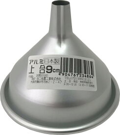 谷口金属 アルミ ロート 日本製 上合/広口