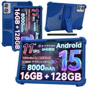 �yNSFN�zSVITOO P11/P1100/Tab P11/A1119 �P�[�X SVITOO �^�u���b�g 11�C���` �ی�P�[�X �X�^���h�@�\ ���p�x�Ή� �����^�� �ϏՌ� �����h�~ �ʋC���Ɨ�p���J�o�[ ���^ �X�^���h�\ �ϏՌ� �ی�J�o�[