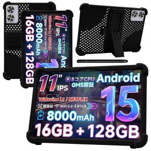 �yNSFN�zSVITOO P11/P1100/Tab P11/A1119 �P�[�X SVITOO �^�u���b�g 11�C���` �ی�P�[�X �X�^���h�@�\ ���p�x�Ή� �����^�� �ϏՌ� �����h�~ �ʋC���Ɨ�p���J�o�[ ���^ �X�^���h�\ �ϏՌ� �ی�J�o�[