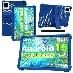 �yNSFN�zCallsky Ctab10/Cpad 10/DOOGEE A9/A9 Pro �P�[�X Callsky/DOOGEE 10�C���` �^�u���b�gAndroid 14 2025�N�V�o�� �p�ی�P�[�X �X�^���h�@�\ ���p�x�Ή� �����^�� �ϏՌ� ����