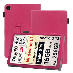 For ALLDOCUBE iPlay50mini Pro NFE �P�[�X 8.4�C���`�yYCJDP�z360°�S�ʕی� �X�^���h�@�\ �����p���� �y���z���_�[�t�� ���C�z�� �Ռ��z�� �C�菝�h�~ �ω��� �����^�тɕ֗��ȃn���h�X�g���b�v������