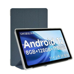 �y2022 ���f���z TECLAST T50 �p �P�[�X �J�o�[ �ی�P�[�X �^�u���b�g�P�[�X�yNOUKAJU�z �^�u���b�g���[�P�[�X �y�� ���^ �ϏՌ� �����h�~ �X�^���h�@�\ �p�x���� (�O���[)