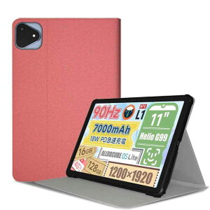 For ALLDOCUBE iPlay60 Pro �P�[�X�y2024���o��-YCJDP�zWidevine L1 �Ή� �^�u���b�g 11�C���` �P�[�X �y�� 360°�S�ʕی� �X�^���h�@�\ �����p���� �Ռ��z�� �C�菝�h�~ �ω��� ������h���܂� ALLD