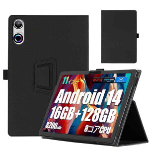 �yNIUQCTIAN�zFor FancyDay FDA7WH-JP ��p�P�[�X 11�C���` �J�o�[ 360°�S�ʕی� �X�^���h�@�\ �����p���� �y���z���_�[�t�� �Ռ��z�� �L�Y�h�~ ���C�z�� �^�u���b�g�P�[�X ���^ �y�� �����^�тɕ֗�