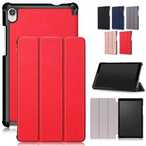 Duanr NEC LAVIE T8 T0875/CAS PC-T0875CAS/ T0855/CAS PC-T0855CAS ��p�P�[�X �J�o�[ �X�^���h�@�\ �O�܂� �܂��� �Ռ��z�� �ϏՌ� �^�u���b�g�P�[�X