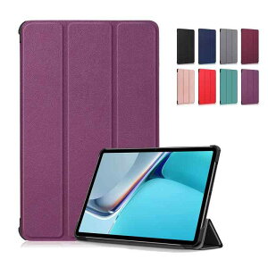 Feit HUAWEI MatePad 11 DBY-W09 11�C���` �P�[�X�J�o�[ ���^ �X�^���h�@�\�t�� �O�� �}�O�l�b�g�y�� �ϏՌ� PU���U�[ �^�u���b�g�P�[�X