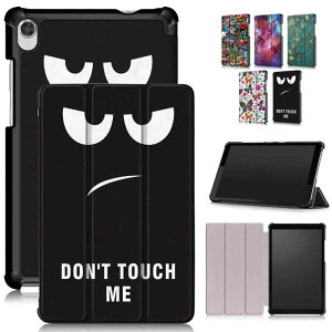 Duanr NEC LAVIE T8 T0875/CAS PC-T0875CAS/ T0855/CAS PC-T0855CAS ��p�P�[�X �J�o�[ �X�^���h�@�\ �O�܂� �܂��� �Ռ��z�� �ϏՌ� �^�u���b�g�P�[�X