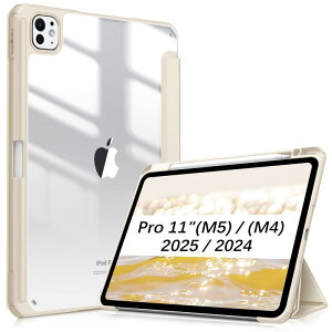Fintie iPad Pro 11�C���`(M5/M4) �P�[�X 2025/2024 �����o�b�N�J�o�[ Apple Pencil ���[�\ Apple Pencil Pro���C�����X�[�d�Ή� �O�܃X�^���h �X���[�v�@�\ �y�� ���^ �����h�~ PU����