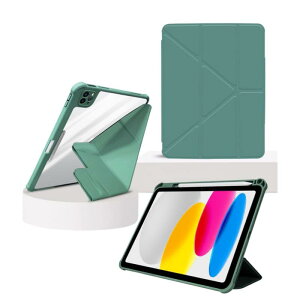 ipadmini6�P�[�X ipadmini7 �P�[�X ��6���� ��7���� �y�����[ �y�� ���^ �~�j �X�^���h �I�[�g�X���[�v �c �u�� �S�ʕی�