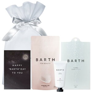 BARTH �o�[�X �����d�Y�_�����܃Z�b�g���i