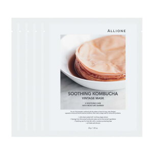 Allione ���B���e�[�W �}�X�N �V�[�g 5������ �v���~�A�� Luxury Bio Cellulose Sheet