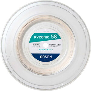 �S�[�Z��(Gosen) �o�h�~���g�� �K�b�g RYZONIC �z���C�g 0.58mm×10m / 0.65mm×10m / 0.58mm×200m / 0.65mm×200m
