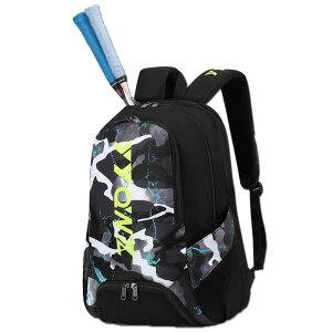 FMAFNLY ���P�b�g�o�b�O �o�h�~���g�� �����b�N �o�b�N�p�b�N �P�[�X �X�|�[�c �o�h�~���g�����P�b�g2/3�{ �C���[ ���s�p ���@�\�^ �h���f�� �����^�ъȒP