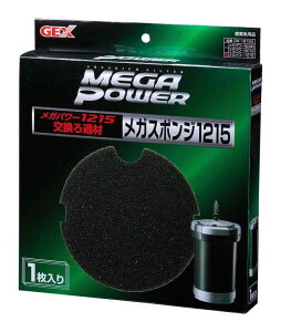 �W�F�b�N�X ���K�X�|���W 1215 ���K�p���[1215�p M �T�C�Y