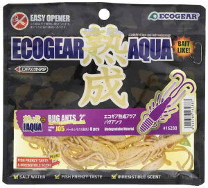 �G�R�M�A(Ecogear) ���[�� �n���A�N�A �o�O�A���c