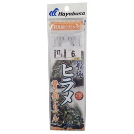 ハヤブサ(Hayabusa) 船極 ヒラメ トリプルフック 替鈎2セット