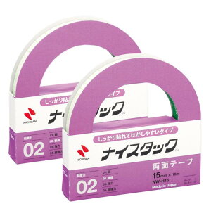 �j�`�o�� ���ʃe�[�v �i�C�X�^�b�N ��������\��Ă͂����₷�� 15mm NW-H15AZ2P