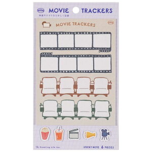 GreetingLife �J�X�^���X�e�B�b�N�X ���[�r�[�ӂ��� HWPG-1 �x�[�W��