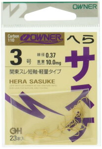 OWNER(I[i[) o  ւTXP 3