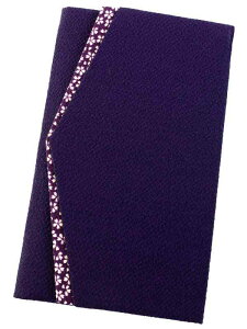 ���Ԃ���߂�����ӂ����i�ގсj���{�� �������� �c�����p