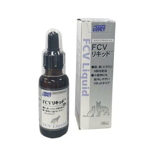 �T�C�y�b�g FCV���L�b�h 30ml ×2�{