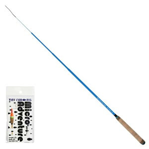 Micro Adventure Stick (�}�C�N���A�h�x���`���[�X�e�B�b�N)TINY FISH + RIG 150 CYAN (�V�A��)