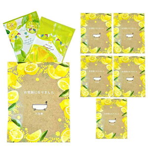 v`Mtg ސE  2×5Zbg bɂȂ܂   Collegaro 5l pbP[W VgX