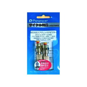 pi[T[(Panaracer) pi ΉGA`FbNA_v^[ [LbvQ[Wt] 2Zbg pĎouϊ ACA-2-G-HP Vo[ 