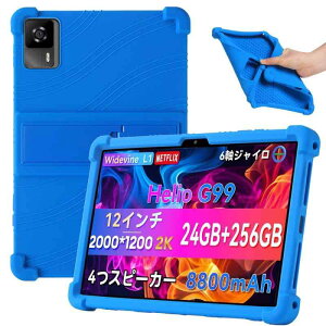 �yNSFN�zFor TechZen HT20/HT10/Wpawa ?HT10-A/?HT10/BMAXPAD/Bmax I10 Plus �P�[�X Android 16 �^�u���b�g 10�C���` 2026�V�o�� �p�P�[�X �ی�P�[�X �X�^���h�@�\ ���p�x��