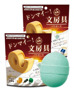 ������ �o�X�{�[�� �ǂ�܂� ���[�� 2�Z�b�g �}�X�R�b�g���� �����C �������� �o�X�{�� �q�� �M�t�g