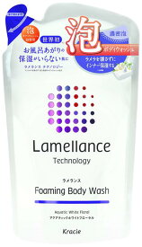 ラメランス 泡ボディウォッシュ詰替380mL(アクアティックホワイトフローラルの香り) 泡立ていらずの濃密泡