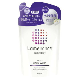 （クラシエホームプロダクツ）ラメランス ボディウォッシュ アクアティックホワイトフローラル 詰替用　360ml（2個セット）