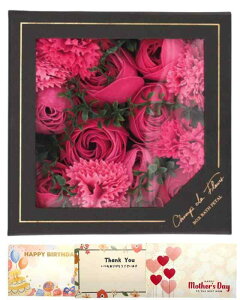 �y���b�Z�[�W�J�[�h�t���z �V�����E�h�E�t���[�� �o�X�y�^�� �o���@�[�� �x���[�̍��� 130g OB-EGN-1-2 ������ �A���C ���� ��̓� �h�V�̓� �����j�� �V�z�j�� �a���� �v���[���g �M�t�g �o�X