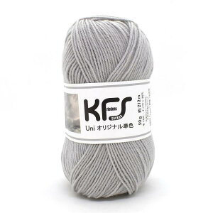 �ю� �\�b�N���[�� KFS�I���W�i���P�F�ю� 4ply�i4�{�Q��j �E�[���� 50g�� ���C�g�O���[