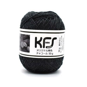 �ю� �\�b�N���[�� KFS�I���W�i���P�F�ю� 4ply�i4�{�Q��j �E�[���� 50g�� �`���R�|��