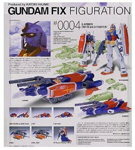 BANDAI GUNDAM FIX FIGURATION # 0004 G�A�[�}�[