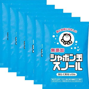 �y6��Z�b�g�z�V���{���� �X�m�[�� 75mL ���� ���Y���΂��� �ߗޗp�t�̐΂��� ���{�A�g�s�[����E�i �_��ܕs�v �g�їp ���s�p