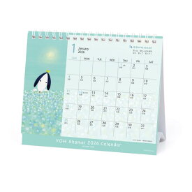 2026年カレンダー 葉 祥明(卓上)