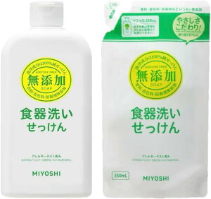 MIYOSHI �~���V�Ό� ���Y�� �H��􂢂������� (�{��(370ml)+�l�ߑւ�(350ml))