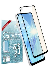 �V�Y�J�E�B�� OPPO Reno9 A �p / Reno7 A �p �K���X�t�B���� �����K���X �S�ʕی� �ی�t�B���� �t�B���� �u���[���C�g�J�b�g �t���ی�t�B���� �u���b�N 1������