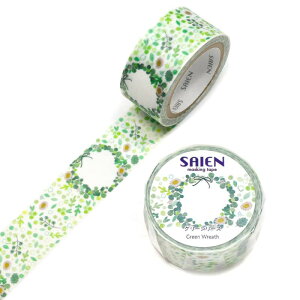 �J�~�C�\�Y��(Kamiiso) SAIEN �}�X�L���O�e�[�v �O���[�����[�X 20mm×7m UR-4050