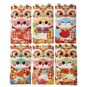 ���N�ʑ� 2026 �n �N��|�`�� 12���� 6�� ���D�T�C�Y ���x �ߔN ���ܔN ���� �L�����N�^�[ �f�U�C�� �������� ���� ���j���� ������ ���������� ���~�� ���p�r �V�N�j�� �j�V�� �q���p ��l�p