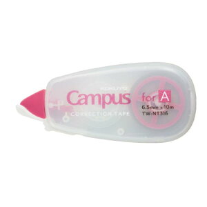 �R�N�� �L�����p�X�m�[�g�̂��߂̏C���e�[�v 6.5mm×10m